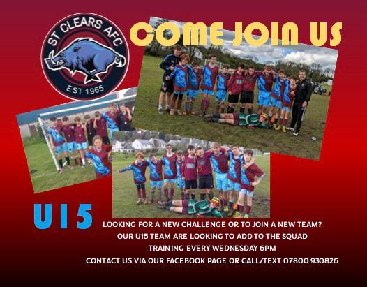 St Clears Under 15s